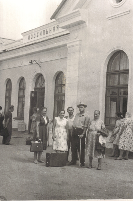 Смирнова (Князева) Антонина Михайловна, Шишкова (Князева) Римма Михайловна, Шишков Николай Александрович...